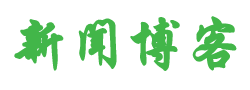阿巴斯港浙蔬卖八宝饭